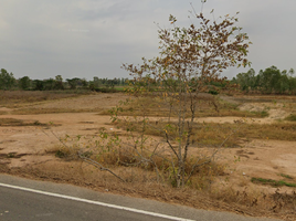  Grundstück zu verkaufen in Yang Talat, Kalasin, Yang Talat