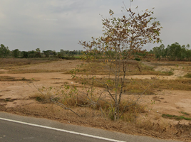  Grundstück zu verkaufen in Yang Talat, Kalasin, Yang Talat, Yang Talat