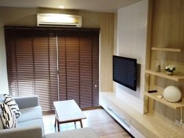 ขายคอนโด 1 ห้องนอน ในโครงการ เดอะซี๊ด มูซี่, คลองตัน, คลองเตย