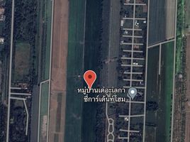  Земельный участок for sale in Bueng Nam Rak, Thanyaburi, Bueng Nam Rak