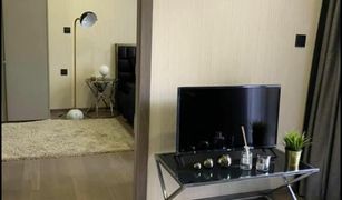 曼谷 Lumphini Klass Sarasin-Rajdamri 1 卧室 公寓 售 