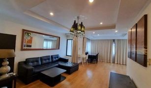 1 Bedroom Condo for sale in Thung Mahamek, Bangkok Sathorn Gardens