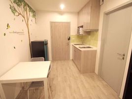1 Bedroom Apartment for sale at Ideo Mobi Charan Interchange, Bang Khun Si, Bangkok Noi