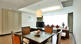 Abloom Exclusive Serviced Apartments 在售单元