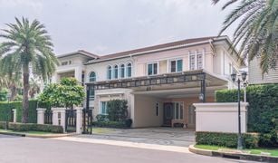 Дом, 7 спальни на продажу в Bang Ramat, Бангкок Grand Bangkok Boulevard Sathorn-Pinklao