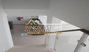 3 Bedrooms Villa for sale in , Abu Dhabi Manazel Al Reef 2