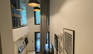 ขายคอนโด 2 ห้องนอน ใน ถนนเพชรบุรี, กรุงเทพมหานคร มาเอสโตร 12