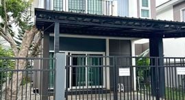 Available Units at Supalai Bella Thalang Phuket