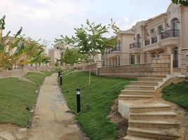 4 Schlafzimmer Reihenhaus zu verkaufen im Layan Residence, The 5th Settlement, New Cairo City