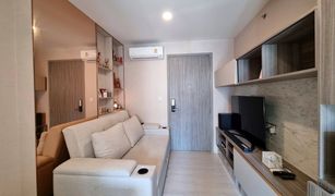 1 Schlafzimmer Wohnung zu verkaufen in Anusawari, Bangkok Knightsbridge​ Phaholyothin​ - Interchange​