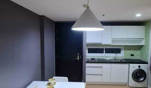 1 Bedroom Condo for sale in Bang Chak, Bangkok The Next Garden Mix