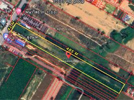  Land for sale in Phana Nikhom, Nikhom Phatthana, Phana Nikhom