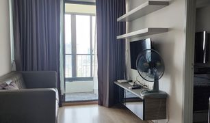 1 Bedroom Condo for sale in Bang Kho, Bangkok Ideo Wutthakat