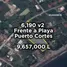  Land for sale in Omoa Cortes, Omoa
