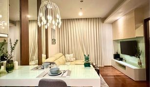 曼谷 Khlong Tan Nuea Quattro By Sansiri 1 卧室 公寓 售 