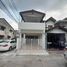 2 Bedroom Townhouse for sale in Pathum Thani, Khlong Song, Khlong Luang, Pathum Thani