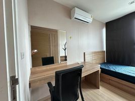 2 Schlafzimmer Appartement zu verkaufen im Rhythm Phahol-Ari, Sam Sen Nai