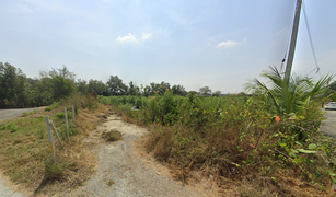 N/A Land for sale in Tha Sa-An, Chachoengsao 