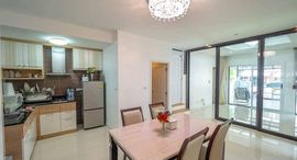 Available Units at The Private Sukhumvit 77