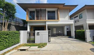 4 Bedrooms House for sale in O Ngoen, Bangkok Burasiri Watcharapol