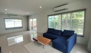 4 Bedrooms House for sale in Bang Chan, Bangkok Burasiri Panyaindra