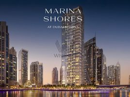 2 बेडरूम अपार्टमेंट for sale at Marina Shores, Park Island, दुबई मरीना