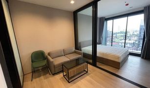 1 Bedroom Condo for sale in Chomphon, Bangkok The Line Phahonyothin Park