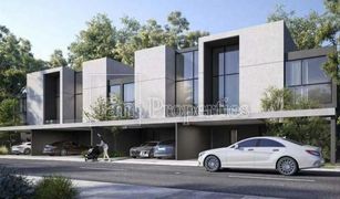 3 Bedrooms Townhouse for sale in Earth, Dubai Jouri Hills