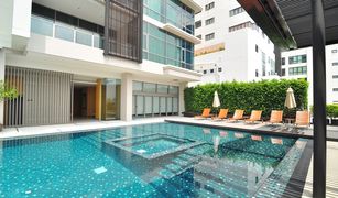曼谷 Khlong Tan Nuea S59 Executive 3 卧室 公寓 售 