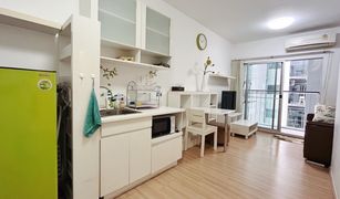 1 Schlafzimmer Wohnung zu verkaufen in Din Daeng, Bangkok A Space Hideaway Asoke-Ratchada
