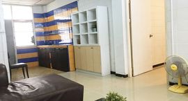 Available Units at Khe Ha Bang Bua Flat