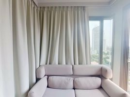 1 Schlafzimmer Wohnung zu verkaufen im Ceil By Sansiri, Khlong Tan Nuea, Watthana