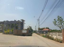  Grundstück zu verkaufen in Mueang Chiang Rai, Chiang Rai, Ban Du, Mueang Chiang Rai