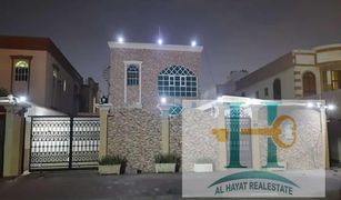 5 chambres Villa a vendre à Al Rawda 3, Ajman Al Rawda 3 Villas