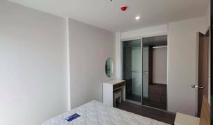 Studio Condo for sale in Bang Yi Khan, Bangkok The Parkland Charan - Pinklao