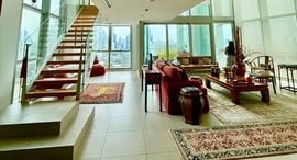 Available Units at The River by Raimon Land