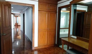 4 Schlafzimmern Wohnung zu verkaufen in Khlong Toei, Bangkok Raj Mansion