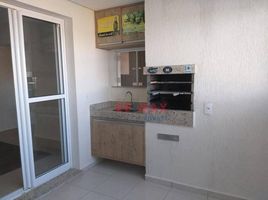 4 Bedroom Villa for rent in Brazil, Botucatu, Botucatu, São Paulo, Brazil