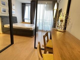 1 Schlafzimmer Appartement zu vermieten im Maru Ekkamai 2, Khlong Tan Nuea