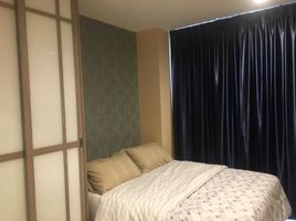 2 Schlafzimmer Wohnung zu vermieten im Rhythm Asoke 2, Makkasan