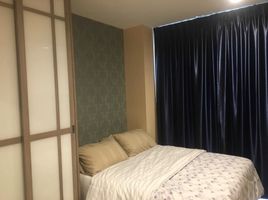 2 спален Кондо в аренду в Rhythm Asoke 2, Makkasan, Ратчатхещи, Бангкок, Таиланд