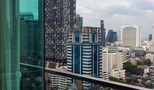 2 Schlafzimmern Wohnung zu verkaufen in Thung Mahamek, Bangkok Supalai Elite Sathorn - Suanplu