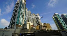 Marina Blue Tower पर उपलब्ध यूनिट