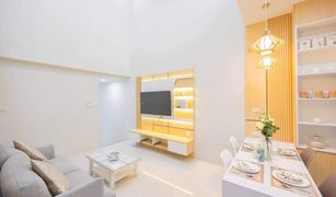 2 chambres Maison de ville a vendre à Si Sunthon, Phuket Modern Life Si Sunthon