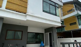 3 Bedrooms Townhouse for sale in Bang Rak Yai, Nonthaburi Viridian Ratchapruek