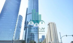 Квартира, 1 спальня на продажу в Shams Abu Dhabi, Абу-Даби Sky Tower