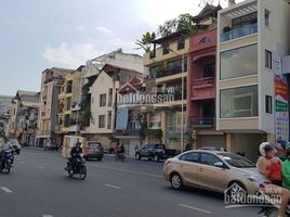 4 Bedroom House for sale in Quang An, Tay Ho, Quang An