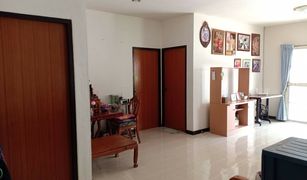 3 Bedrooms House for sale in Sila, Khon Kaen Muang Pracha