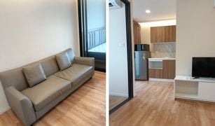 曼谷 Samae Dam Modern Condo The Forest Rama 2 - Ekachai 1 卧室 公寓 售 