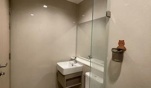 2 Bedrooms Condo for sale in Hua Mak, Bangkok Metris Rama 9-Ramkhamhaeng